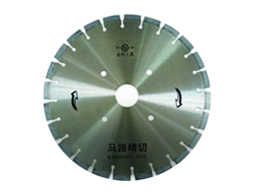 金刚石中锯片