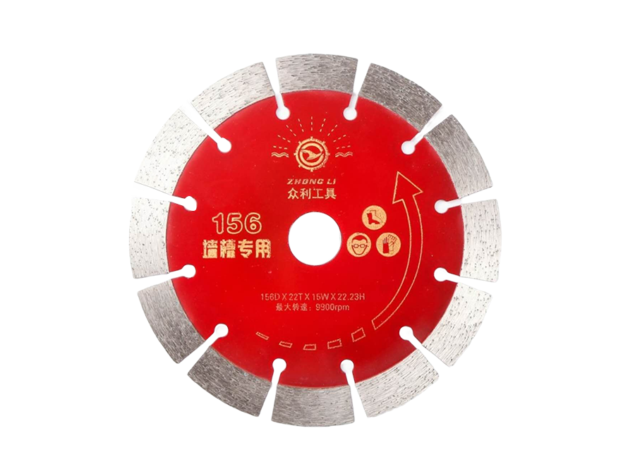 156墙槽专用